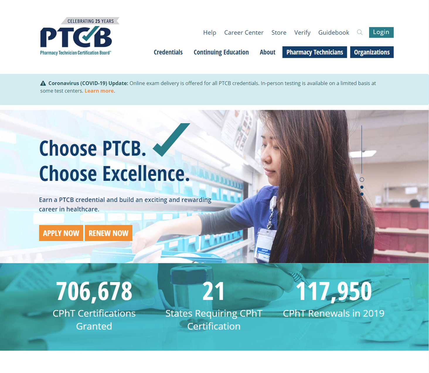 PTCB Homepage